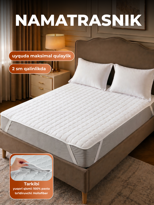 Comfort Elite