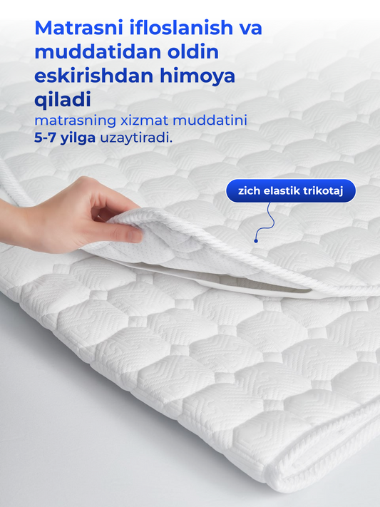 Comfort Plus