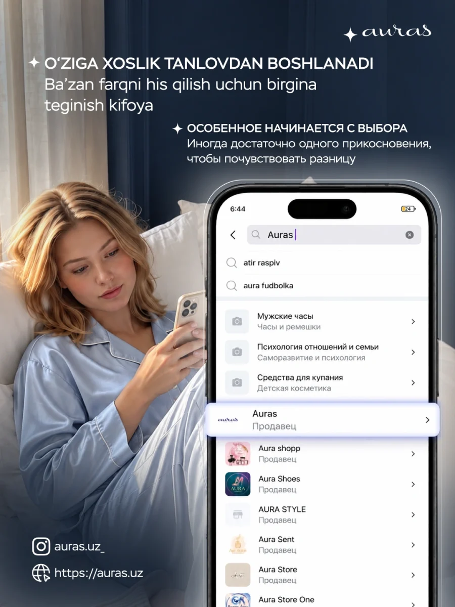 Одеяло тёплое